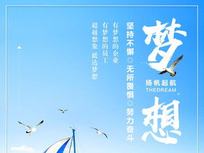 關(guān)于堅持不懈的古詩句,表示堅持不懈的古詩句,堅持不懈努力拼搏的作文