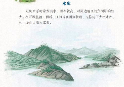 黃河,古詩(shī)詞,詩(shī)句,贊美