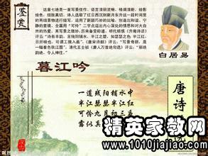 優(yōu)美的古詩句摘抄