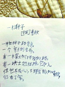 古詩中帶峰的寫男子的詩句