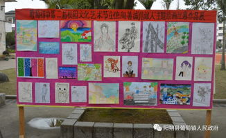 關(guān)于立德向善誠(chéng)信做人的詩(shī)句