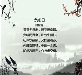 形容急轉(zhuǎn)直下古詩(shī)句