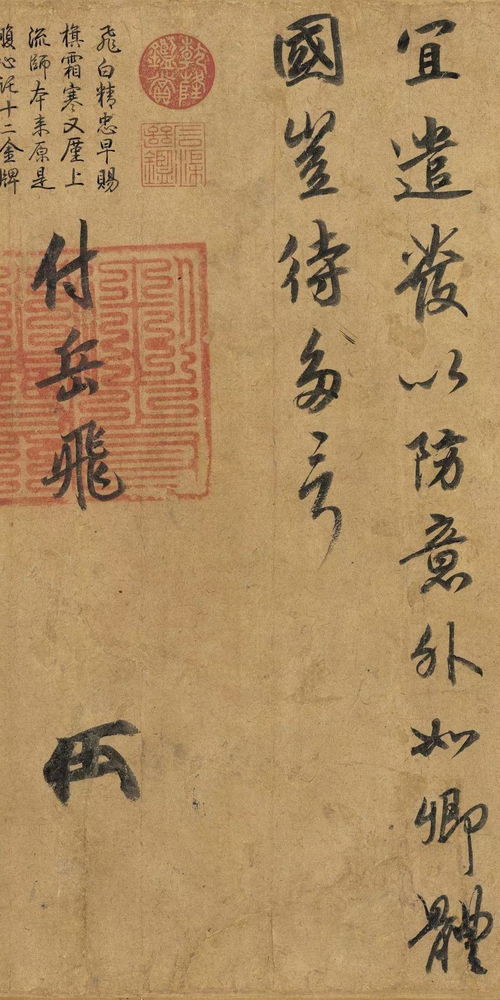 關(guān)于故宮的經(jīng)典詩句