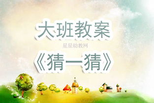 幼兒園畢業(yè)古詩句