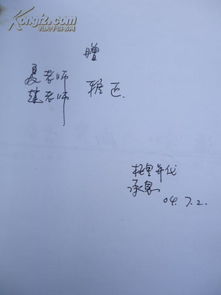 關(guān)于牽掛的散文詩句