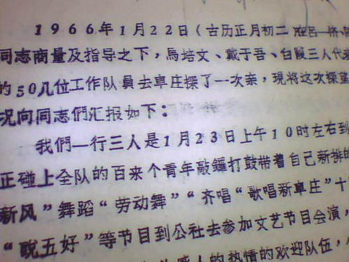 戀戀不舍杭州的古詩(shī)句