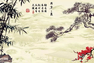 歲寒,詩句,三友,大全