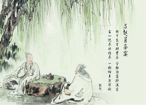 關于詩中有愁的詩句