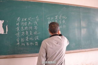 古詩中激歷學子詩句