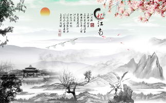 憶江南古詩(shī)句的意思