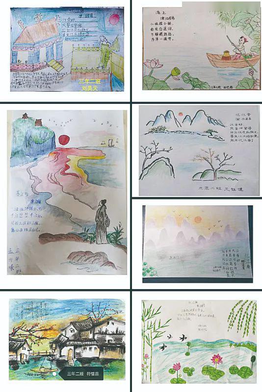 關(guān)于我與書(shū)籍交朋友的詩(shī)句