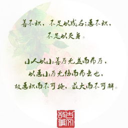 詩(shī)句,大自然,感覺(jué)