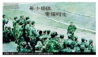 青蔥歲月古詩(shī)句