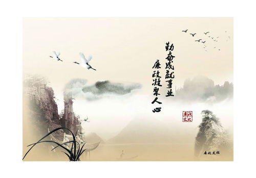 關(guān)于廉潔的詩(shī)句古詩(shī)字帖,關(guān)于廉潔的詩(shī)句古詩(shī)有哪些,關(guān)于荷花廉潔的詩(shī)句古詩(shī)