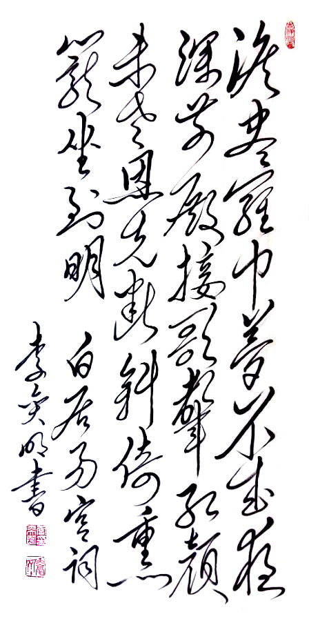 墨梅古詩詩句意思,關(guān)于小暑的古詩及詩句的意思,清明的古詩詩句意思