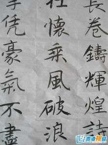 墨香的詩(shī)句古詩(shī)