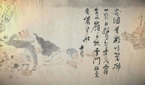 詩句,感情,字表