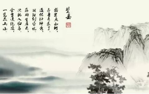 古詩(shī)句大全人生哲理