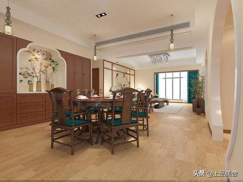 詩(shī)句,中式,形容,裝修風(fēng)格