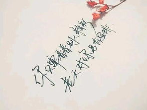 讓人怦然心動(dòng)的古詩(shī)句