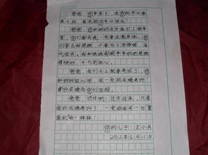 名家關(guān)于父母的詩句