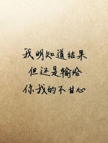 愛情感動到哭的古詩句