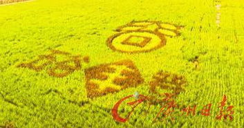 五谷豐登的古詩句