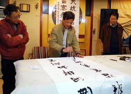 關(guān)于描寫米拜石的詩句