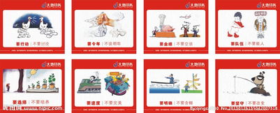 關于土地的名言詩句