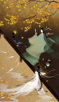 帶同心古詩(shī)句