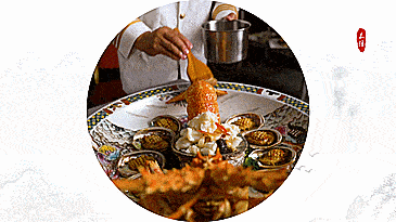 形容皇帝吃山珍海味的古詩(shī)句