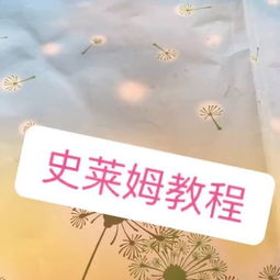 關(guān)于依帆的詩句