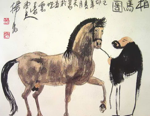 關(guān)于千里馬和伯樂(lè)的詩(shī)句