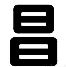 關(guān)于昌字的成語(yǔ)詩(shī)句