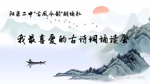 關(guān)于元旦的詩句古詩大全,關(guān)于梅花的詩句古詩大全,有關(guān)花的詩句古詩大全
