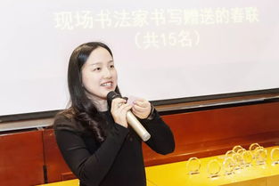 古詩(shī)句猜謎