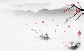 關(guān)于含有水這個字的詩句