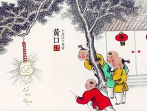 十首關(guān)于新的詩(shī)句