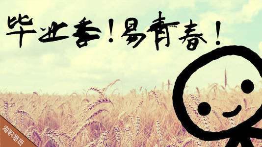 用關(guān)于燕子的詩句祝福老師