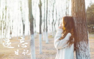 比喻心情不好古詩句