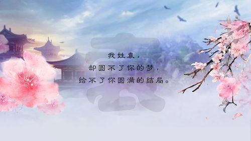 關(guān)于愛不能在一起的詩句