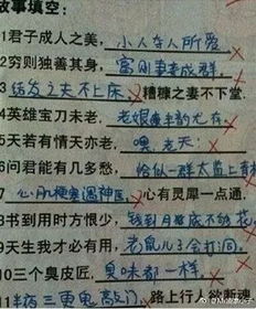 被套路的古詩句