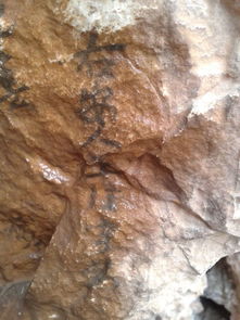 關于石壁的詩句