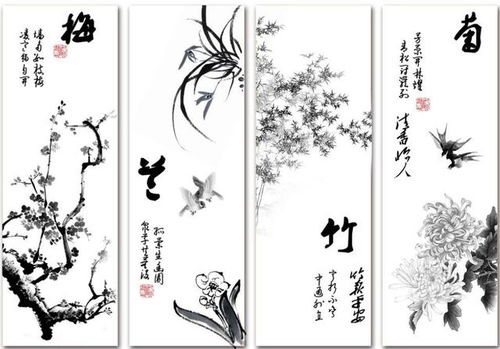 古詩菊花的詩句的意思