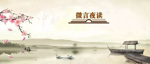 關于湖像畫卷的詩句