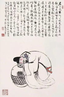 關(guān)于嫁詩句
