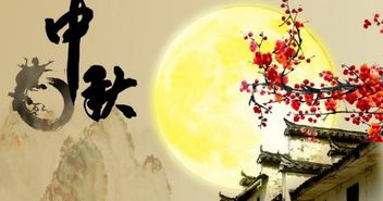 含有古代節(jié)日的古詩(shī)句