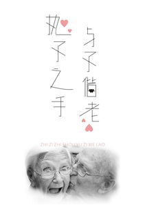 描寫后悔的詩句古詩