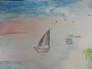 有關(guān)傳承文化的名言古詩(shī)句,描寫(xiě)文化傳承的古詩(shī)四句詩(shī),關(guān)于傳承中國(guó)文化的古詩(shī)