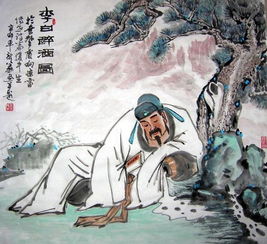 關(guān)于唐朝監(jiān)軍的詩(shī)句